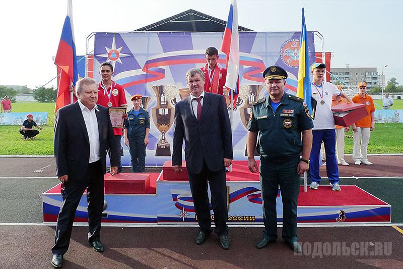 IV Чемпионат мира по пожарно-спасательному спорту среди юношей 2013 г. IV Чемпионат мира по пожарно-спасательному спорту среди юношей 2013 г.