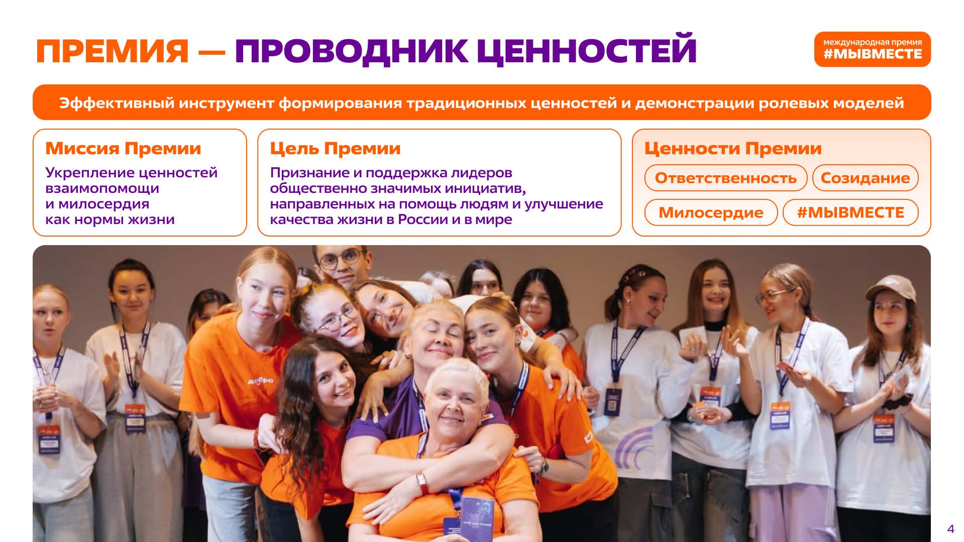 В 16271 0 Страница 06